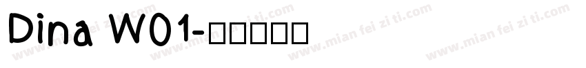 Dina W01字体转换